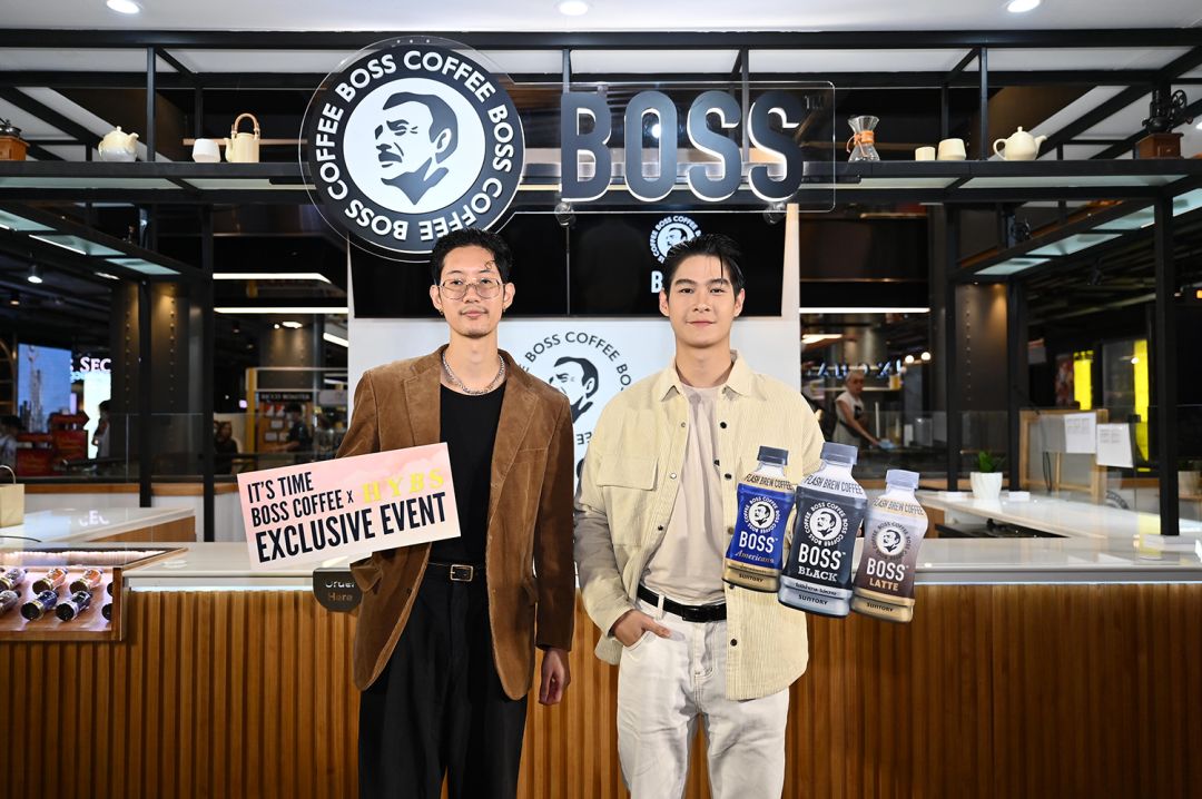 บอส คอฟฟี่ ชวนแฟนคลับ เจมส์ – กานต์ ร่วมกิจกรรม Exclusive Event with HYBS @ BOSS Café