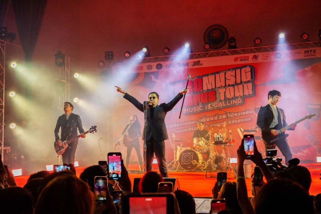 ‘Slot Machine-Bedroom Audio’ นำทีมเสิร์ฟความมันในคอนเสิร์ต  ‘Tero Music Campus Tour : Music is Calling’