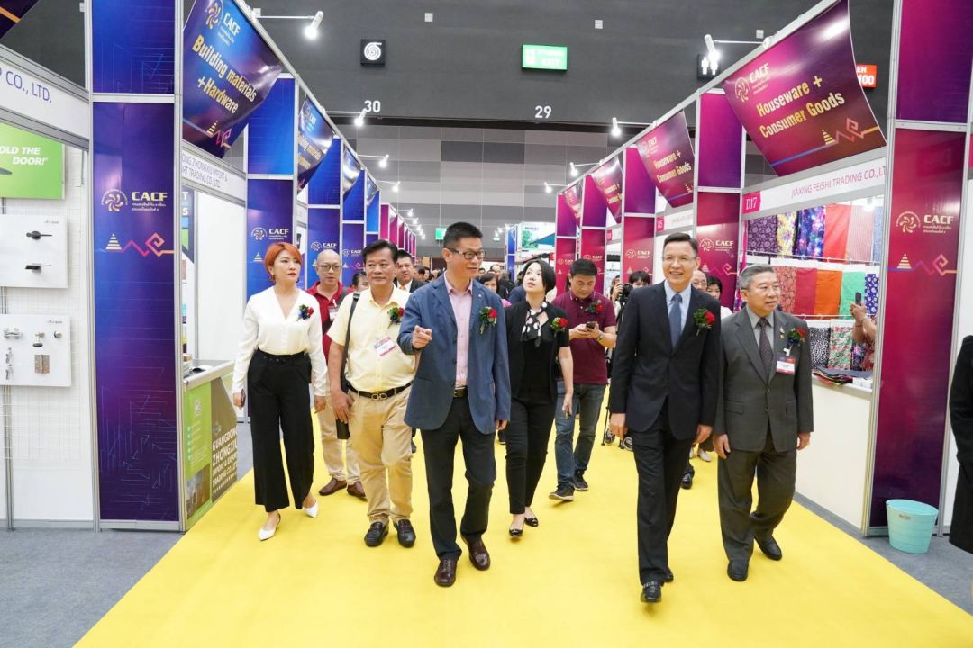 งานแสดงสินค้าจีน-อาเซียน (ประเทศไทย) ครั้งที่ 10