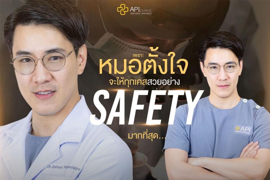 ปาย MUT อ่างทองม้ามืดสุดปังเข้า TOP10   สวย สูง มากความสามารถ เนรมิตรความสวยโดยหมอต้น AF ทำสวยก่อนเข้ากอง