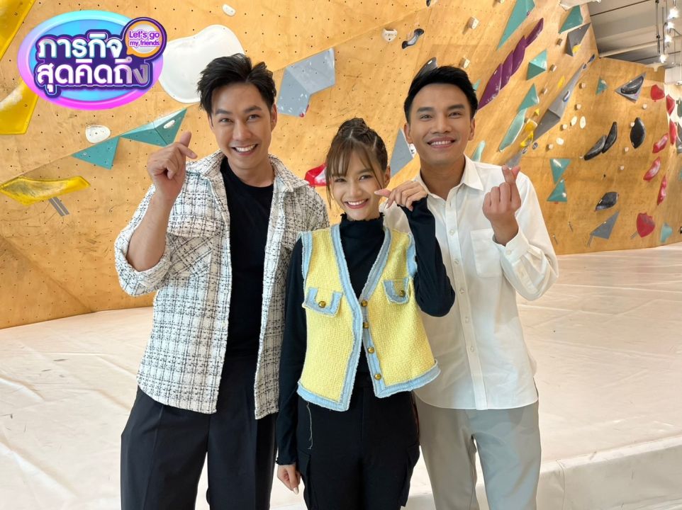 'แอมป์พีรวัศ'ย้อนวันวาน เปิดความลับที่ 'โจอี้ บอย'เป็นไอดอล