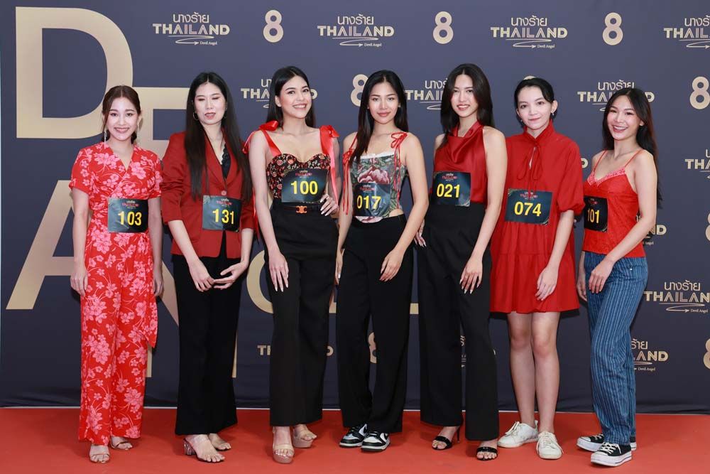เริ่มแล้วออดิชั่น ‘นางร้าย Thailand (Devil Angel Thailand)’