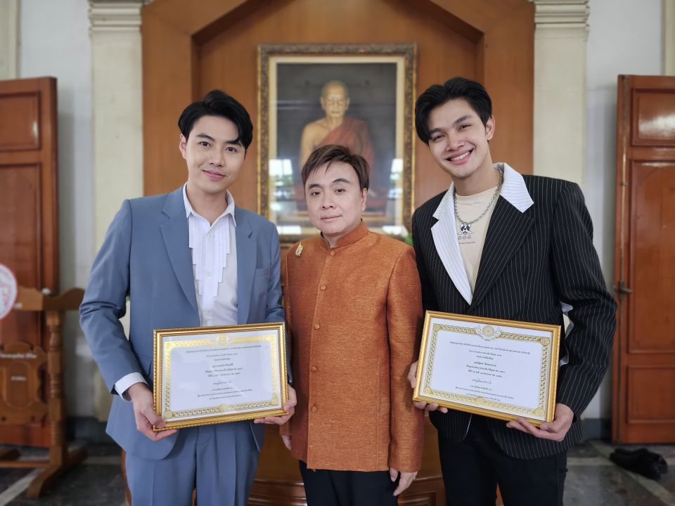 'ป้อน-เล้ง-เปียโน-เทเลอร์' นักแสดงรุ่นใหม่ สุดปลื้ม! เข้ารับการแต่งตั้ง 'ทูตท่องเที่ยววิถีพุทธ' ใน 'โครงการส่งเสริมการท่องเที่ยววิถีพุทธ 2566'