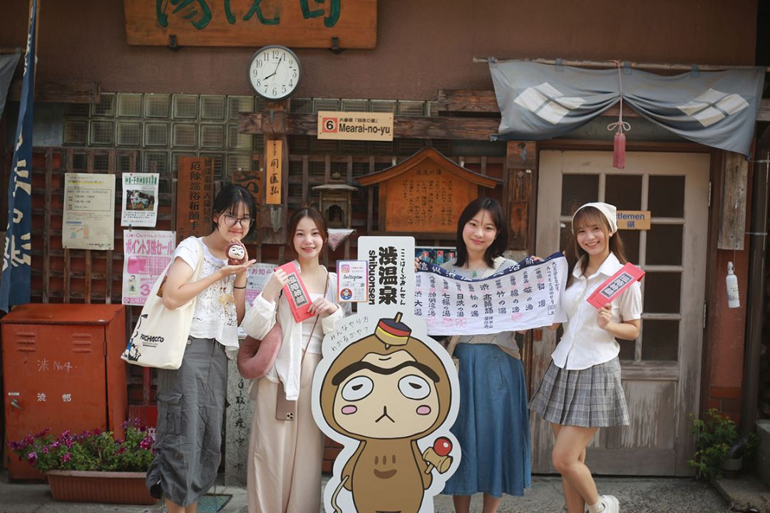 ‘พั้นช์,เจเจ,ลาติน,เหมย CGM48’ ปลื้ม! ขึ้นแท่น ตำแหน่งทูตโปรโมทการท่องเที่ยวแดนปลาดิบ