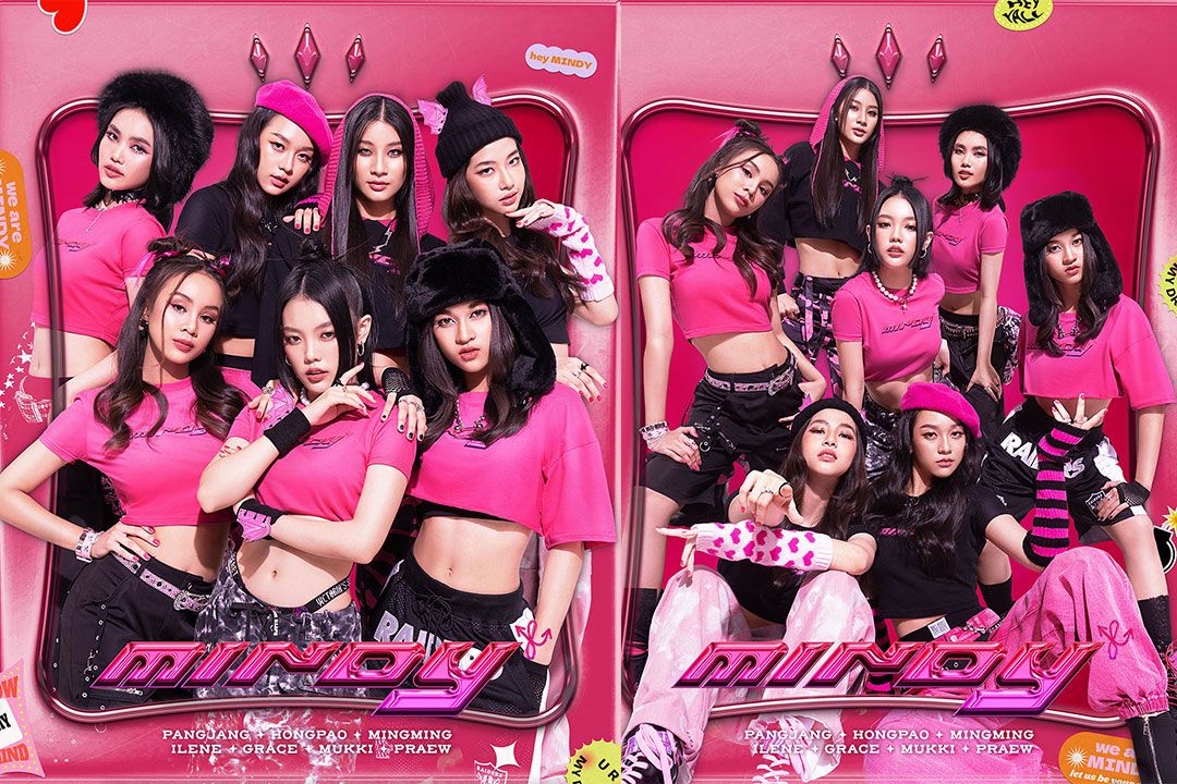 BDL MD ENTERTRAINMENTเปิดตัวศิลปินเบอร์แรกวง ‘Mindy’ เตรียมเดบิวต์เป็น Girl Group Hip-hop T-POP น้องใหม่