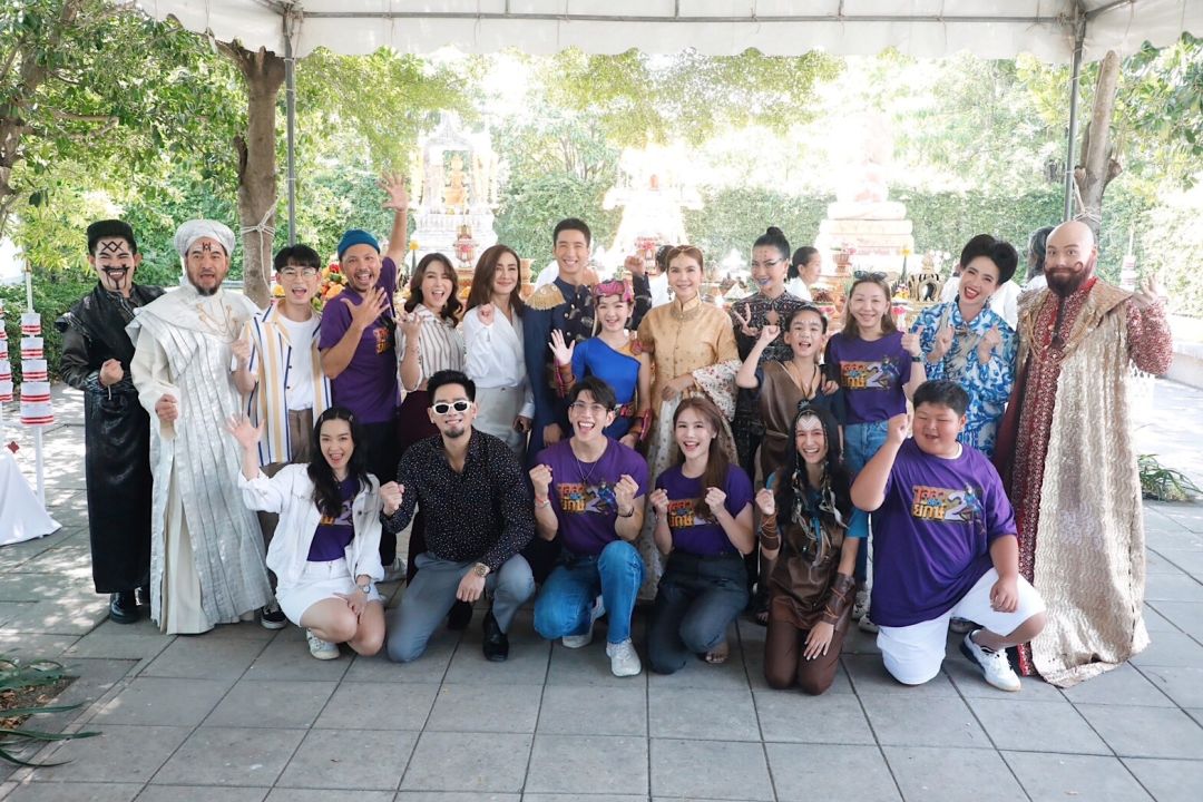 'ช่องวัน31'ขนทัพนักแสดงละคร'ไลลาธิดายักษ์2'ทำพิธีบวงสรวงเอาฤกษ์เอาชัยเสริมความปัง!ก่อนละครลงจอเร็วๆนี้