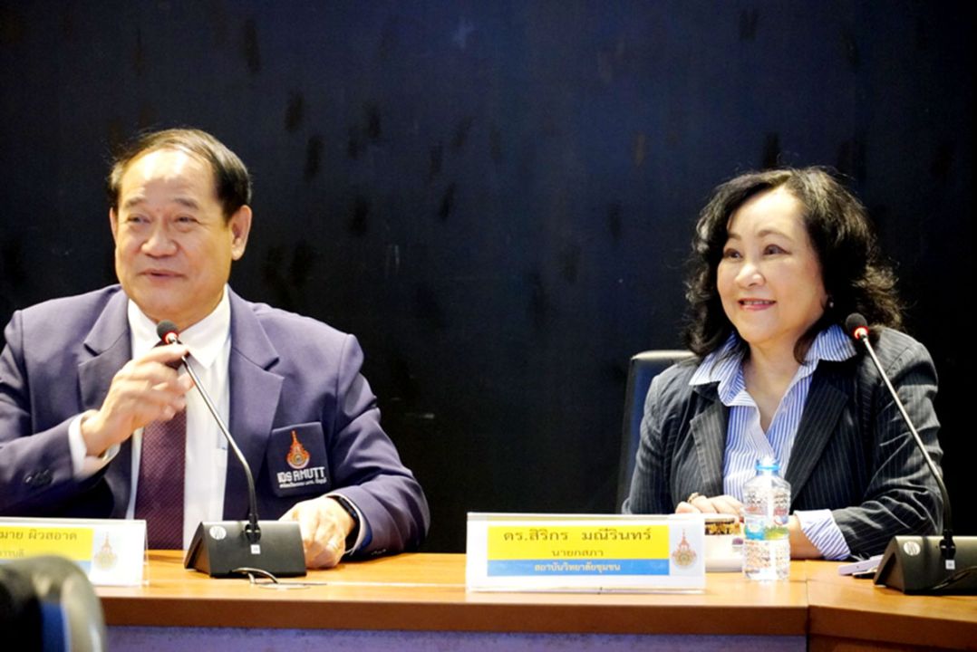 มทร.ธัญบุรี ร่วมสถาบันวิทยาลัยชุมชน  เดินหน้านโยบายธนาคารหน่วยกิต