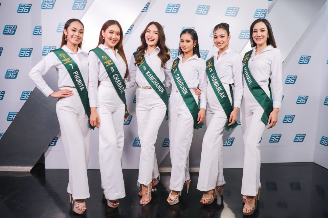 ชมสด!เวทีชิงมง 'Miss Earth Thailand 2023'1 ก.ย.นี้ทางพีพีทีวี ช่อง 36