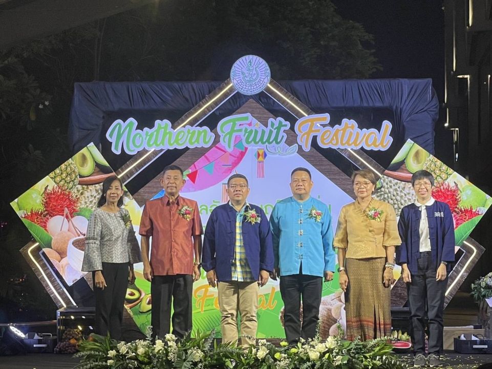 รู้จัก 3 วิสาหกิจชุมชนภาคเหนือนำไม้ผลอัตลักษณ์ท้องถิ่นสร้างรายได้
