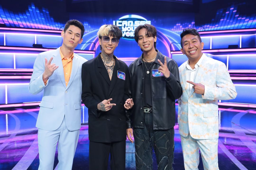 'Paper Planes'หัวหน้าแก๊ง'วัยรุ่นฟันน้ำนม'ขอมาเสี่ยงดวง!