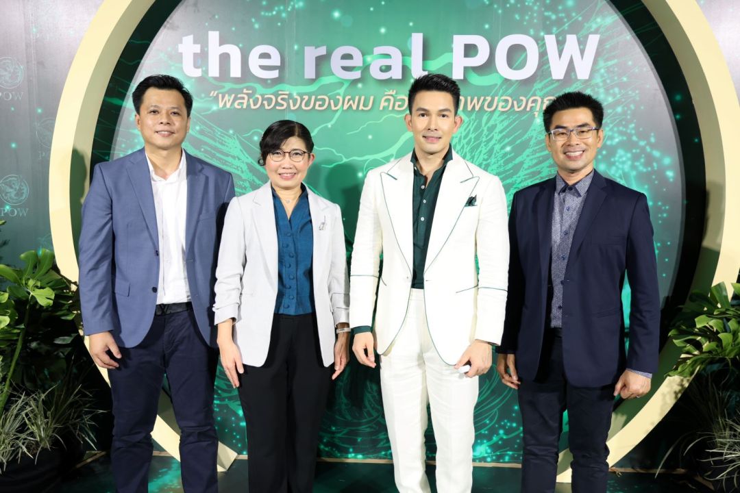 ดร.อั้ม ชวน แอฟ-อ่ำ-ไนกี้ ร่วมแชร์ เคล็ดลับสุขภาพดี ในงาน the real POW