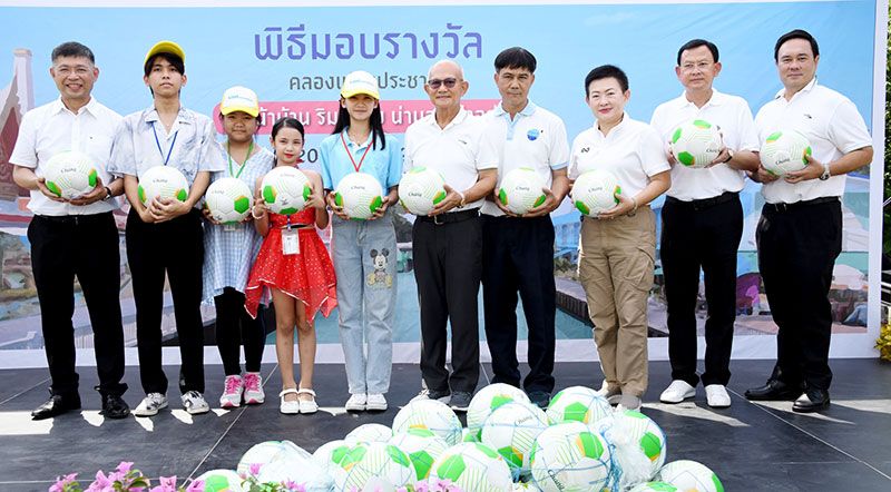 ‘ไทยเบฟ’ สนับสนุนพัฒนาคลองเปรมประชากรฯ  ผลักดัน สร้างงาน สร้างอาชีพและกีฬาให้กับเยาวชน