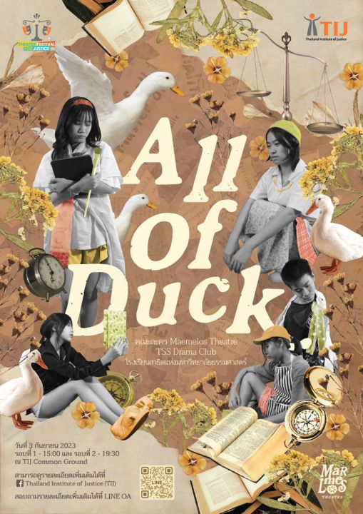 ‘Theater Festival for Justice ٢٠٢٣’ ครั้งแรก!  ของเทศกาลละครเวทีเพื่อสื่อสารประเด็นความยุติธรรม