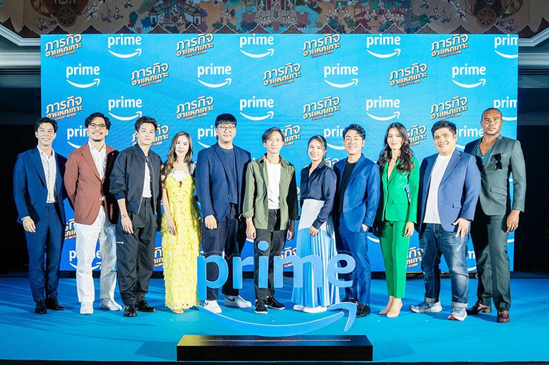 ‘ภารกิจฮาแหกเกาะ’ขำตลกแหกกฎ  ท้าทายนักแสดง ด้นสดแบบไม่มีสคริปต์!