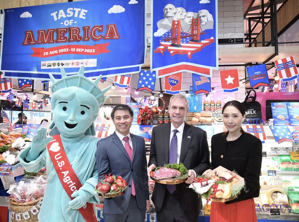 กูร์เมต์ มาร์เก็ต ชวนลิ้มรสความอร่อยสไตล์อเมริกัน จัดงาน 'Taste of America'