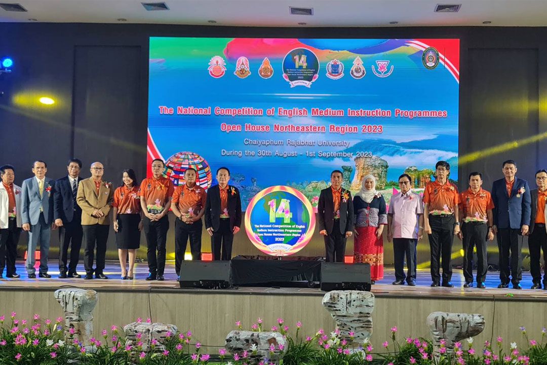‘ชัยภูมิ’เปิดงานมหกรรมวิชาการห้องเรียนพิเศษภาษาอังกฤษ ระดับชาติ ภาคตะวันออกเฉียงเหนือ