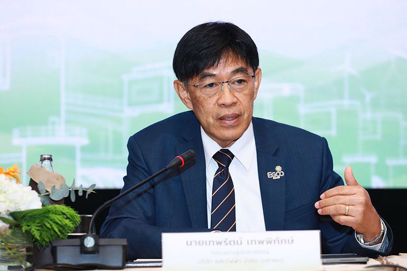 เอ็กโก กรุ๊ป จัดทัพรุกลงทุน  ปักหมุด Net Zero ปี 2050 เร่งเครื่องสู่สังคมคาร์บอนต่ำ