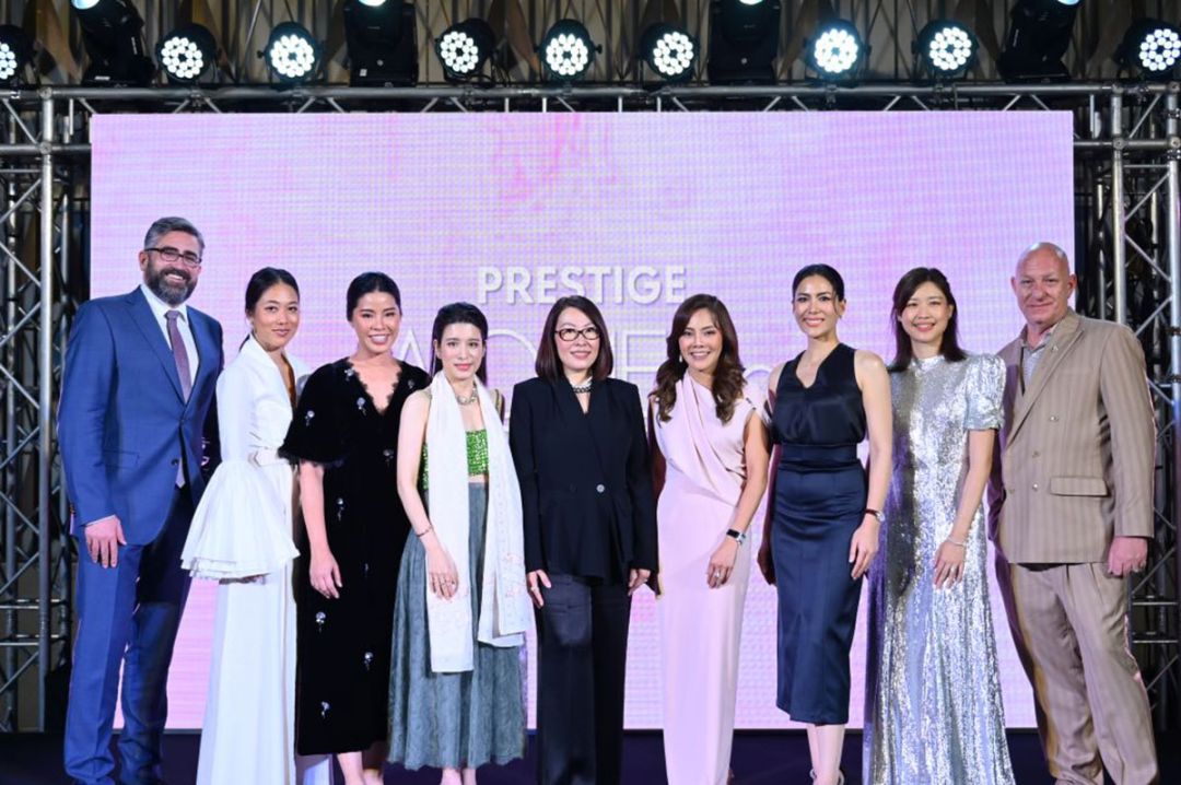 ‘Prestige Women of Power’ยกย่อง 25 ผู้หญิงแถวหน้า ผู้สร้างพลังการขับเคลื่อน เปลี่ยนแปลง กำหนดอนาคตใหม่ระดับประเทศ