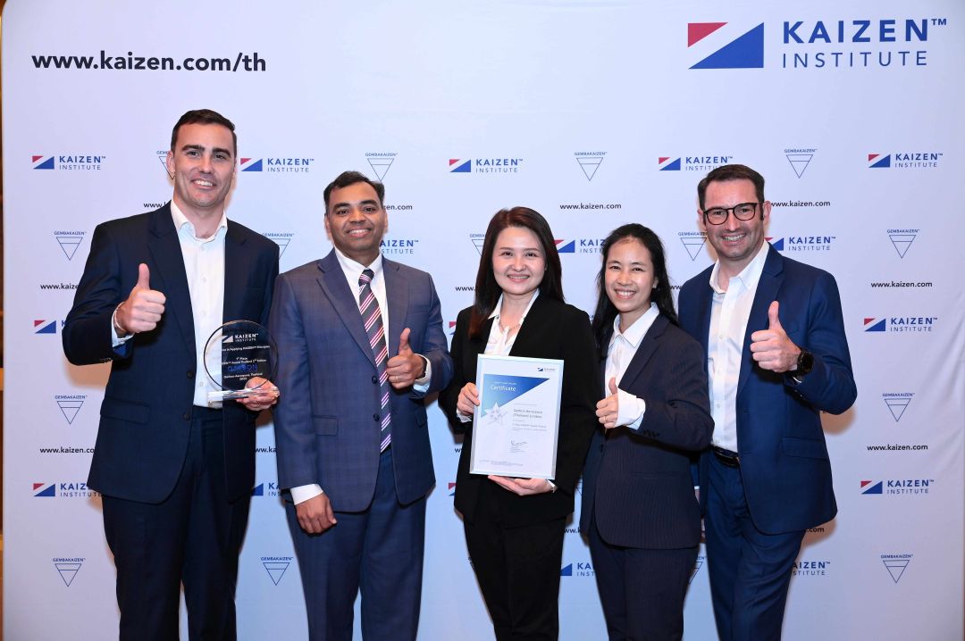 KAIZEN™ Award Thailand 2nd Edition  งานมอบรางวัลสุดยอดองค์กรแห่งการพัฒนาอย่างต่อเนื่องตามหลักปรัชญาของ KAIZEN™