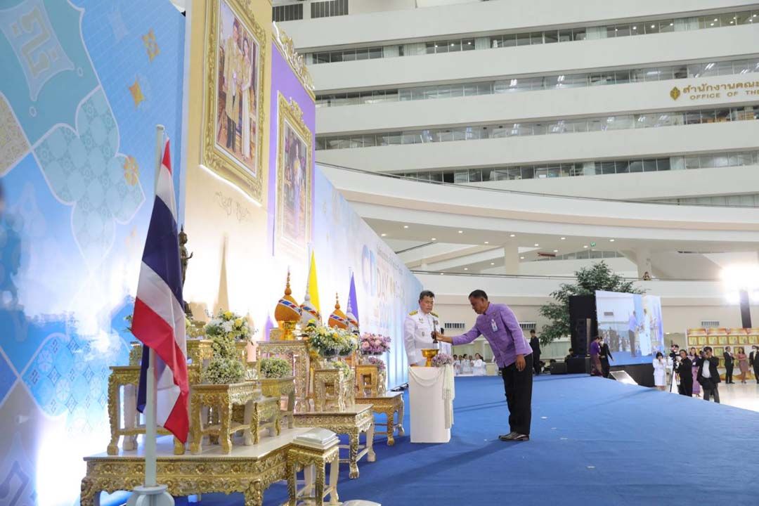 CDDAY 2023 'วันพัฒนาชุมชน' 'ปลัดมหาดไทย'เป็นประธานอัญเชิญโล่รางวัลพระราชทาน