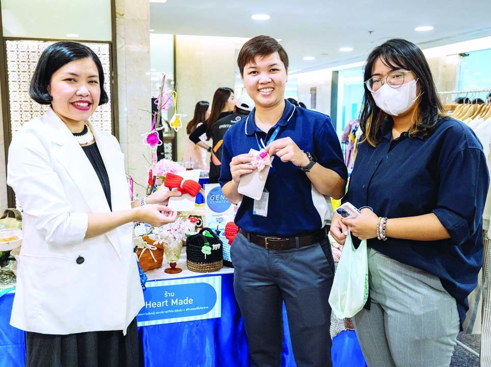 ‘ไทยประกันชีวิต’ เติมความสุขในสังคม ‘Thai Life’s Sharing Day 2023’