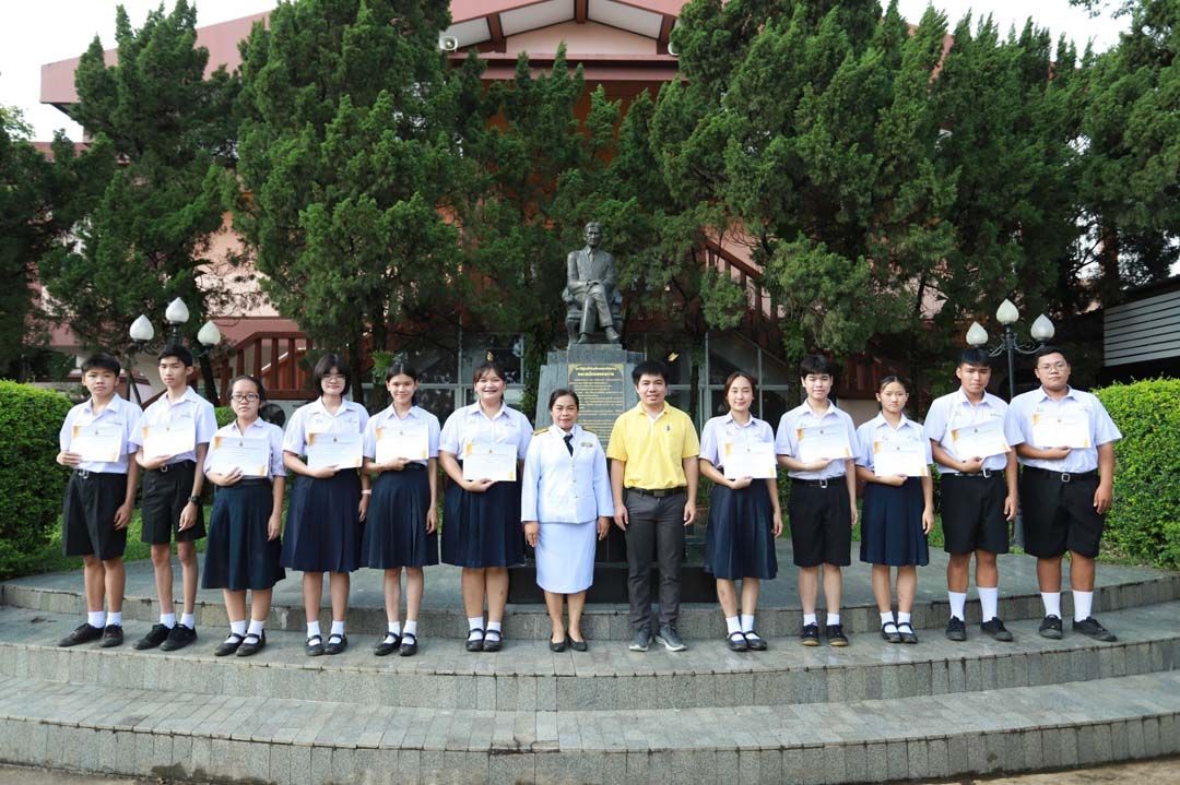 นักเรียน รร.สรรพวิทยาคม สพม.ตาก  ชนะโครงการต้านทุจริตของ ป.ป.ช.