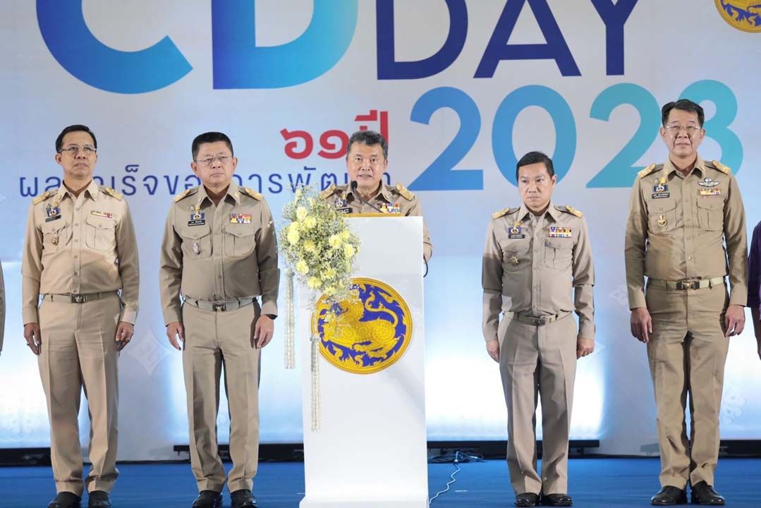 ปลัด มท. เปิดงานแสดงผลสำเร็จของการพัฒนา (วันพัฒนาชุมชน) ปี 66 พร้อมมอบรางวัลแก่นักพัฒนาชุมชน