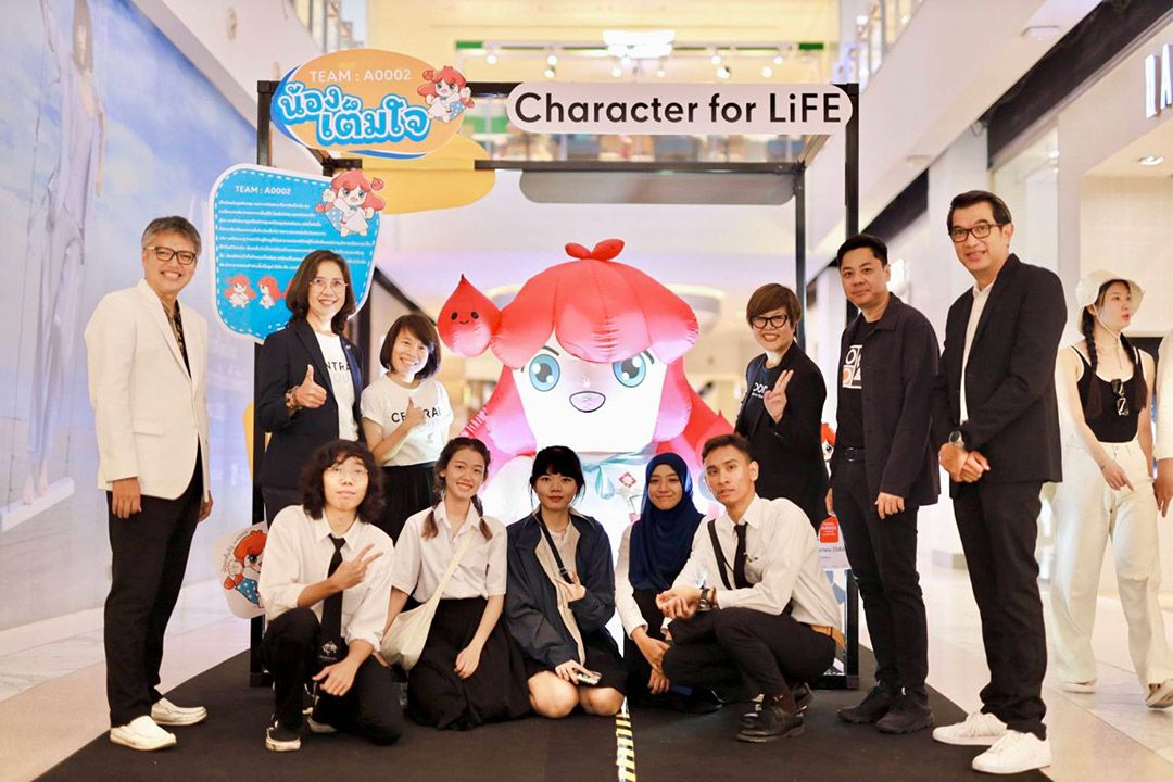 Balloon Art เปิดตัวแคมเปญ ‘Character for Life’ รณรงค์บริจาคโลหิต
