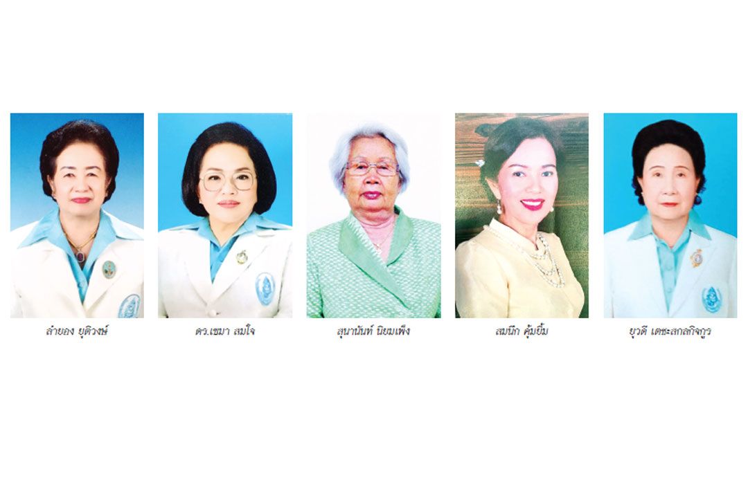 นายกสมาคมแม่ดีเด่น 5 จังหวัด รับรางวัล อาสาสมัครดีเด่น 2566