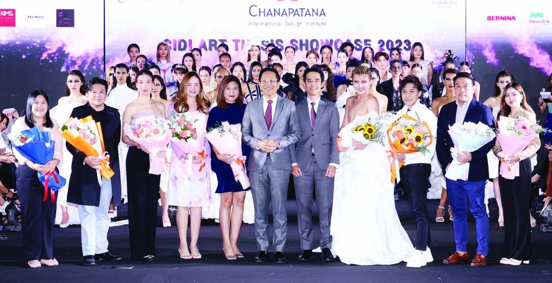 ‘ซีไอดีไอ อาร์ต ธีสิส โชว์เคส 2023’  จุดประกายไอเดียนักออกแบบไทยสู่เวทีระดับโลก