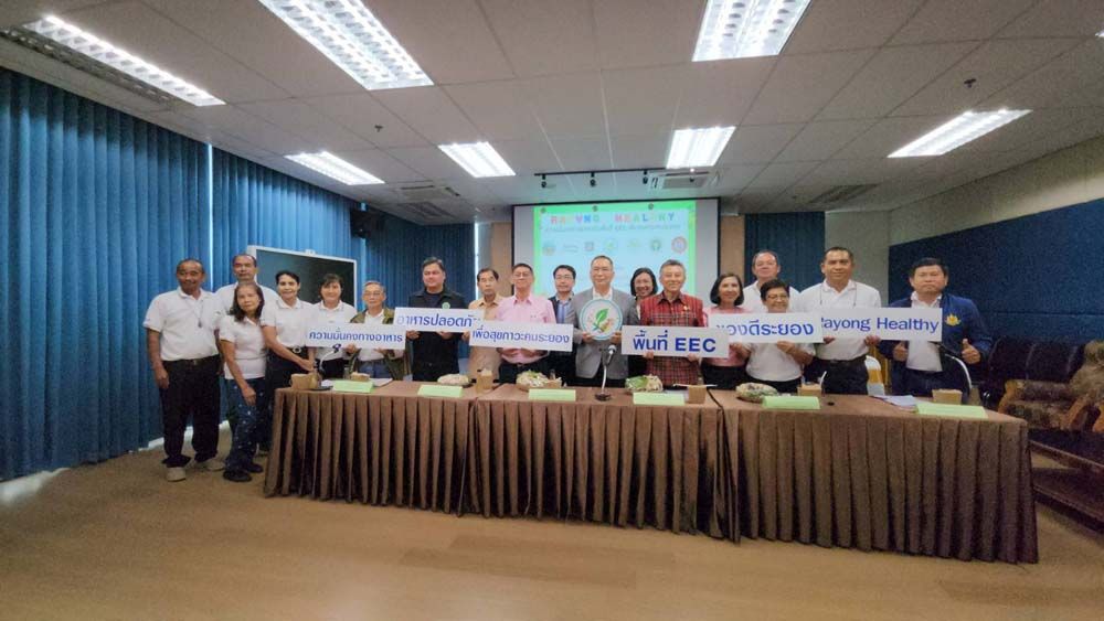 ชวนเที่ยวงานเกษตรกรผู้ปลูกพืชแบบเกษตรอินทรีย์ ขับเคลื่อนความมั่นคงทางอาหารเพื่อสุขภาพคนระยอง