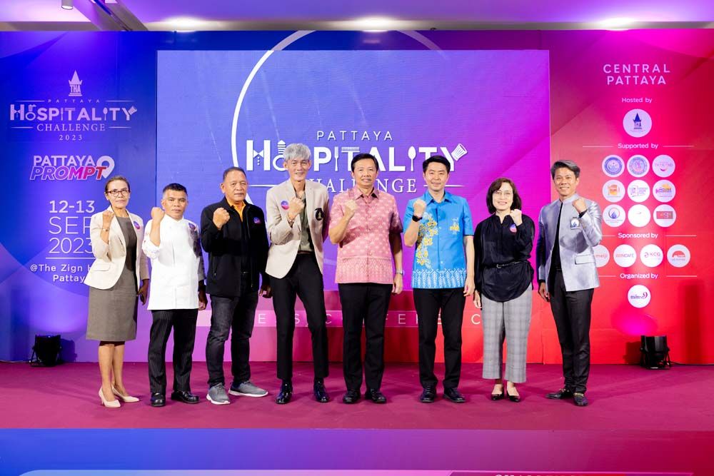 Pattaya Hospitality Challenge 2023 งานแสดงศิลปะการให้บริการนักท่องเที่ยวที่ใหญ่ที่สุดของไทย