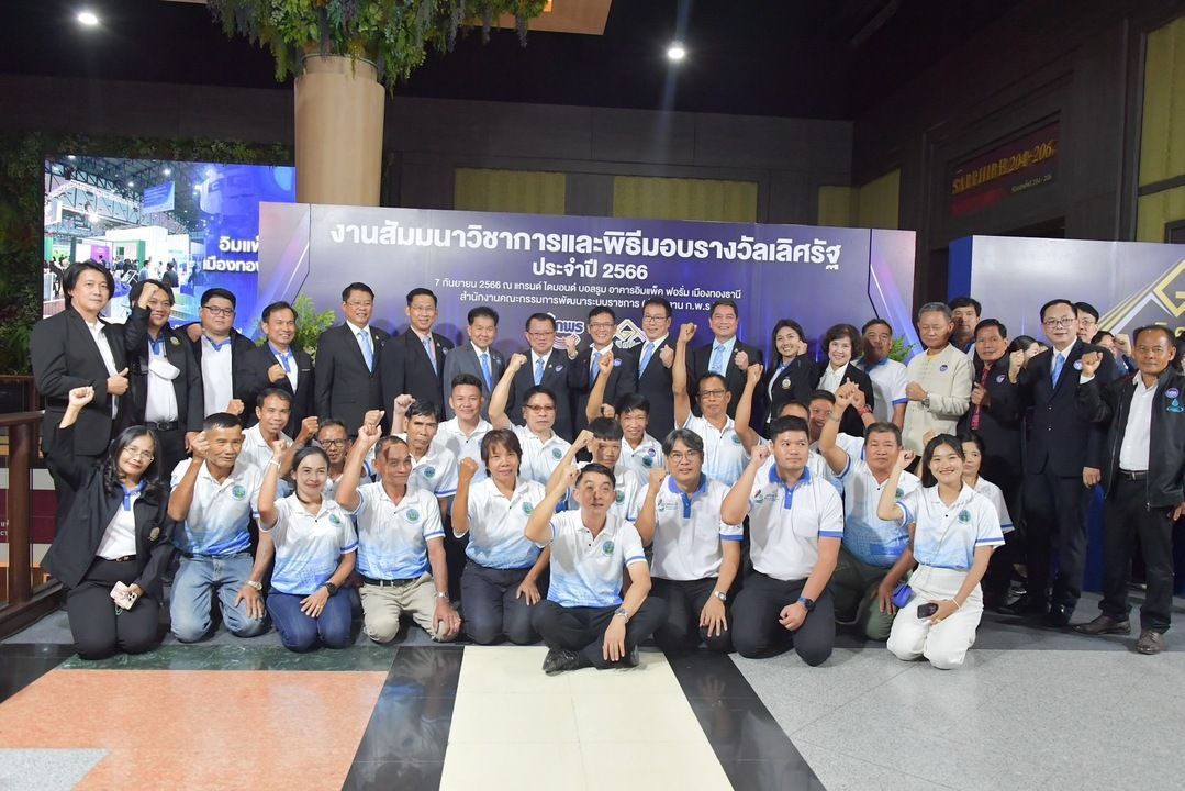 กรมชลฯ  กวาด 6 รางวัลเลิศรัฐ ปี 66 บทพิสูจน์แห่งการมีส่วนร่วมและบูรณาการเพื่อประชาชน