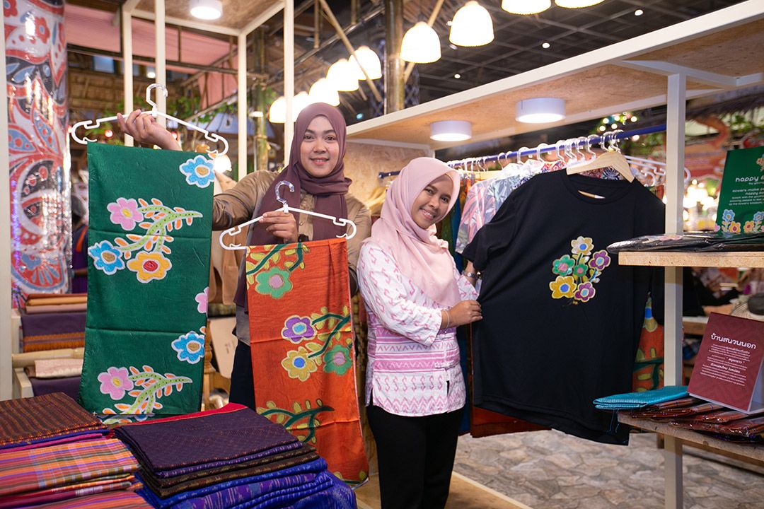 ดีพร้อม พลิกโฉมผลิตภัณฑ์ชุมชนต่อยอดสู่ผลิตภัณฑ์ไทยชั้นเลิศ เฟส 2