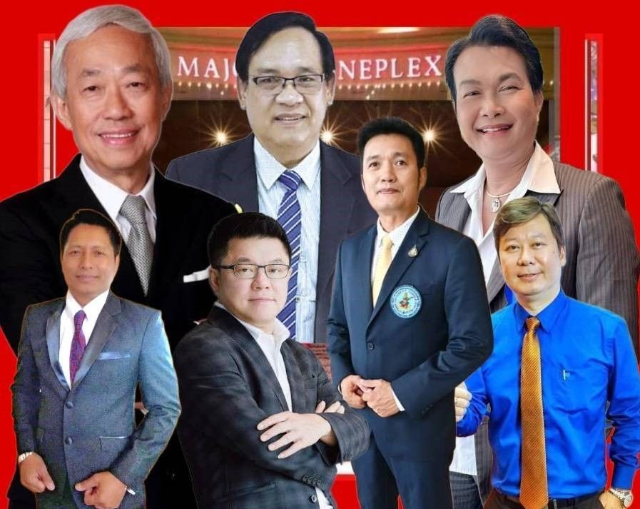 ศิลปินแห่งชาติ กับวงการลูกทุ่ง!