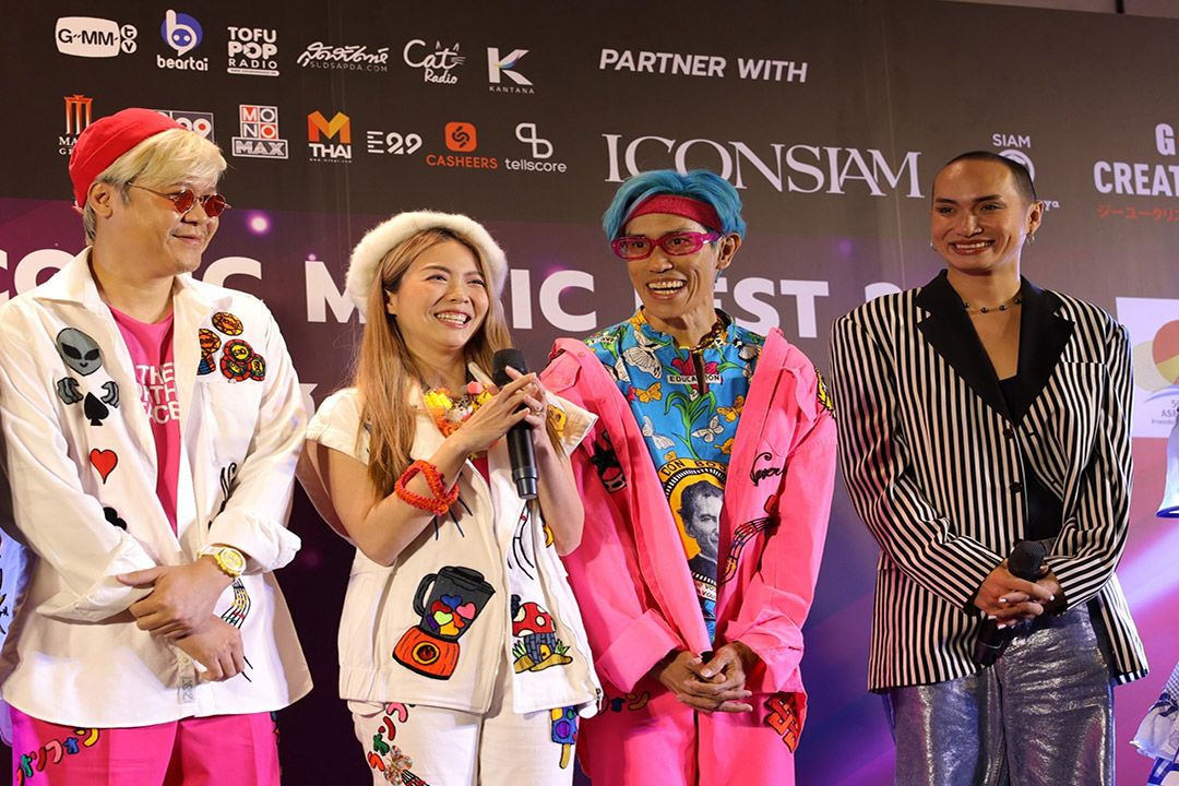 ไอคอนสยาม จัดมหกรรมฟรีคอนเสิร์ตระดับเอเชีย 'Thai-Japan Iconic Music Fest 2023'