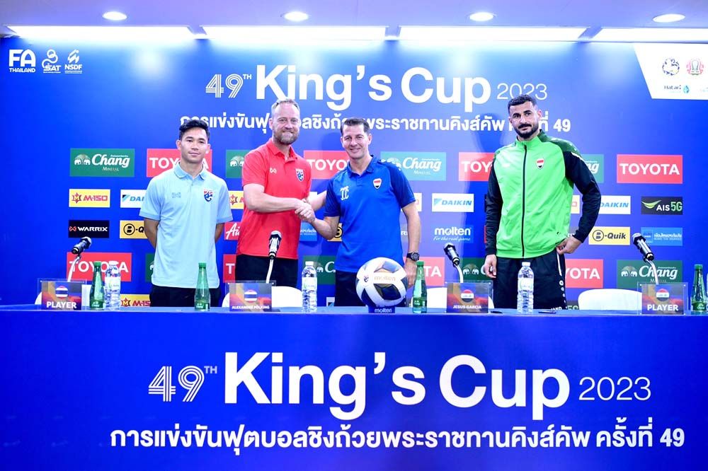 ไทยพร้อม!บู๊อิรักล่าแชมป์
