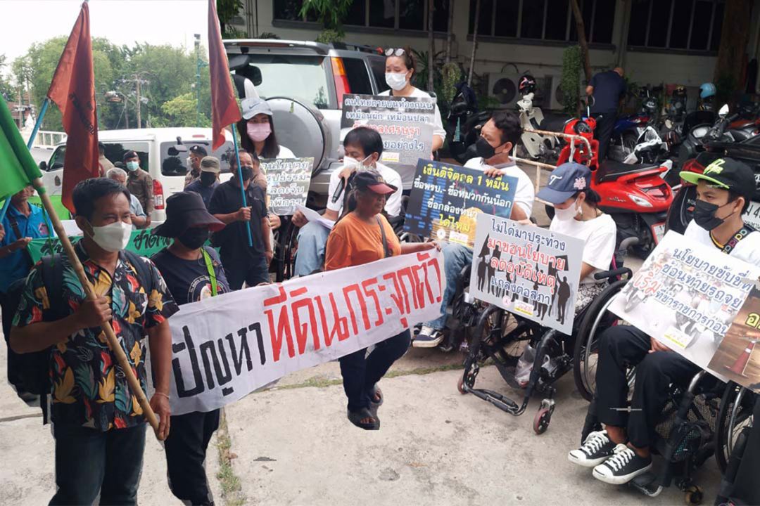 ประเดิม‘ครม.เศรษฐา1’เข้าประชุมที่ทำเนียบรัฐบาล ประชาชนวอนแก้ปัญหา‘สิทธิชุมชน-อุบัติเหตุทางถนน’