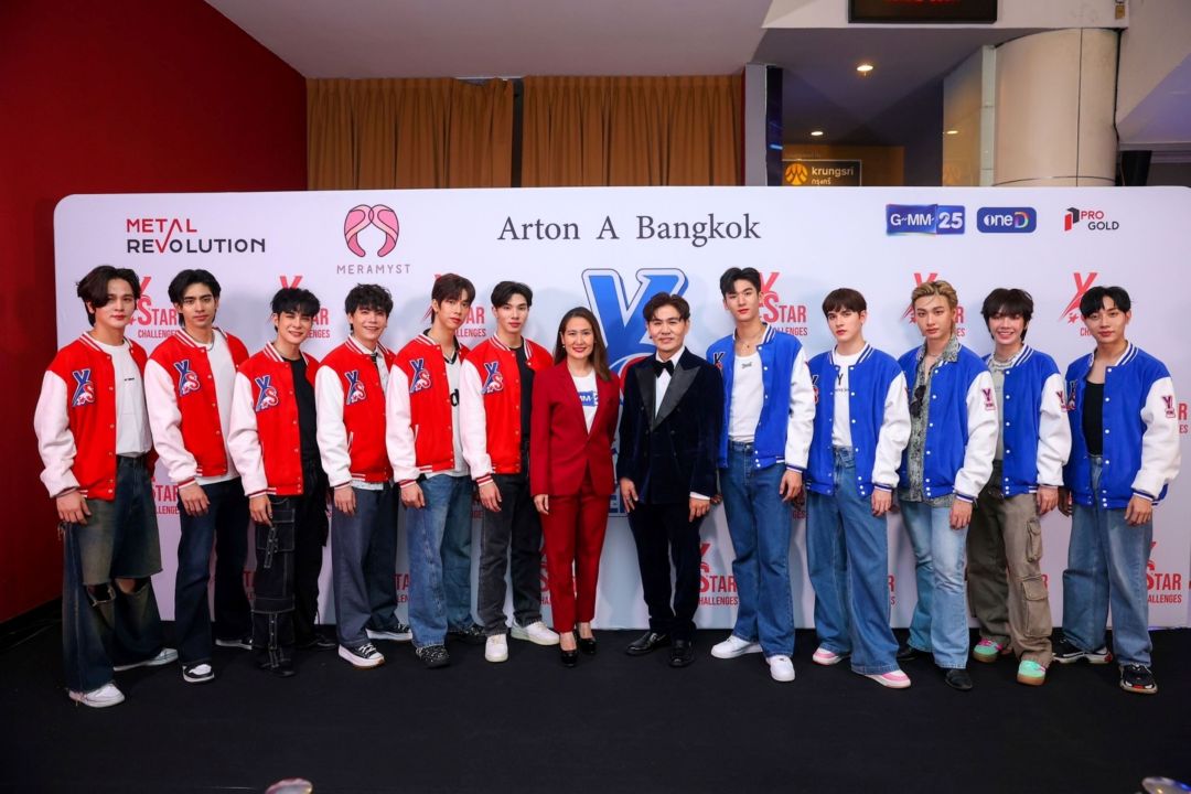 'Y Star Challenge'ชวนแฟนชม EP 1 พร้อม 12 ผู้เข้าแข่งขันก่อนลงจอ