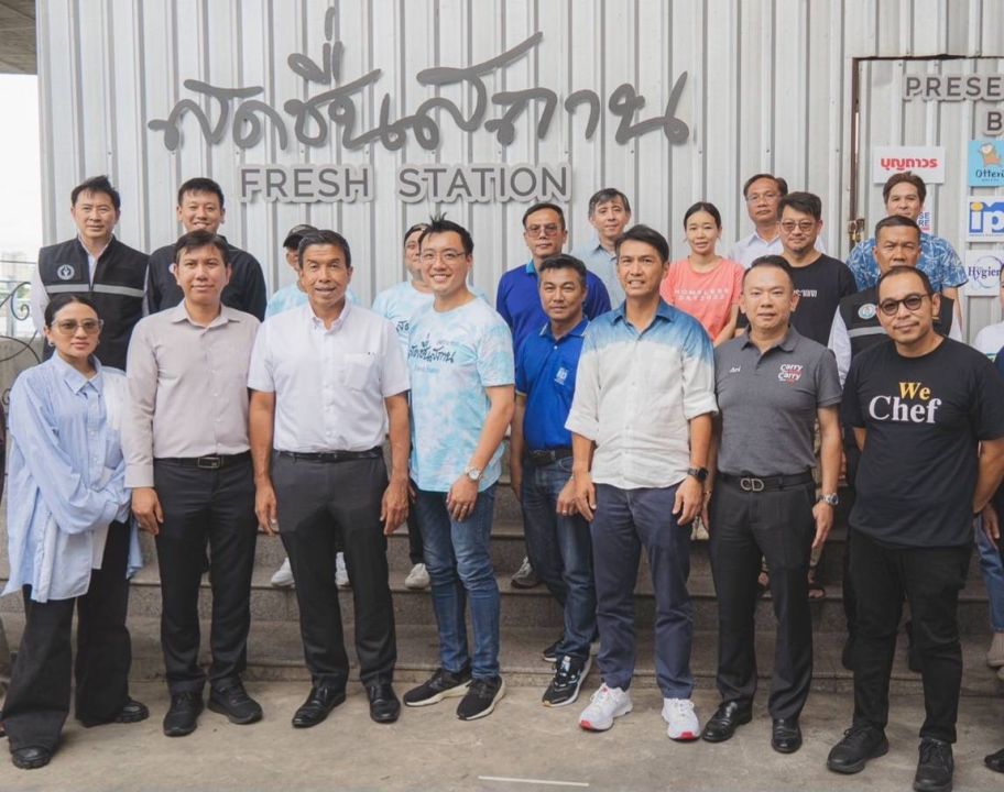 'ชูมณี' ส่ง รถซักผ้า Laundry Move ขับเคลื่อนความสะอาดสู่คนไร้บ้าน