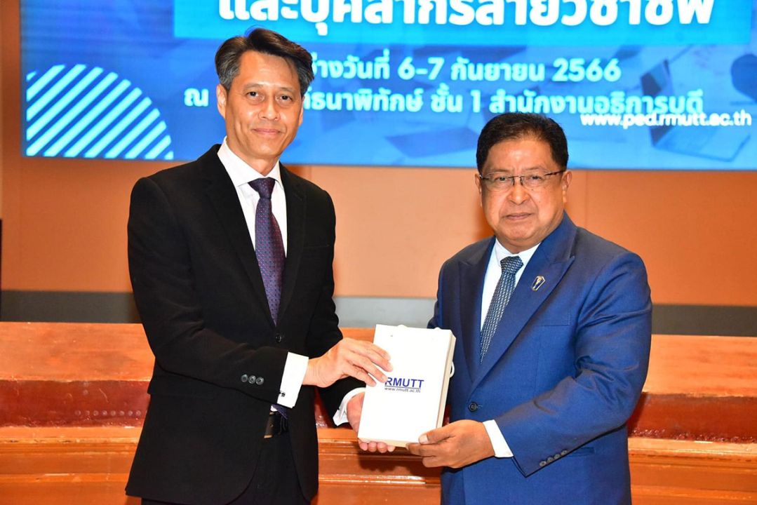 อาจารย์ต้นแบบด้านการสอน ศรีปทุม บริการวิชาการ ที่ มทร. ธัญบุรี