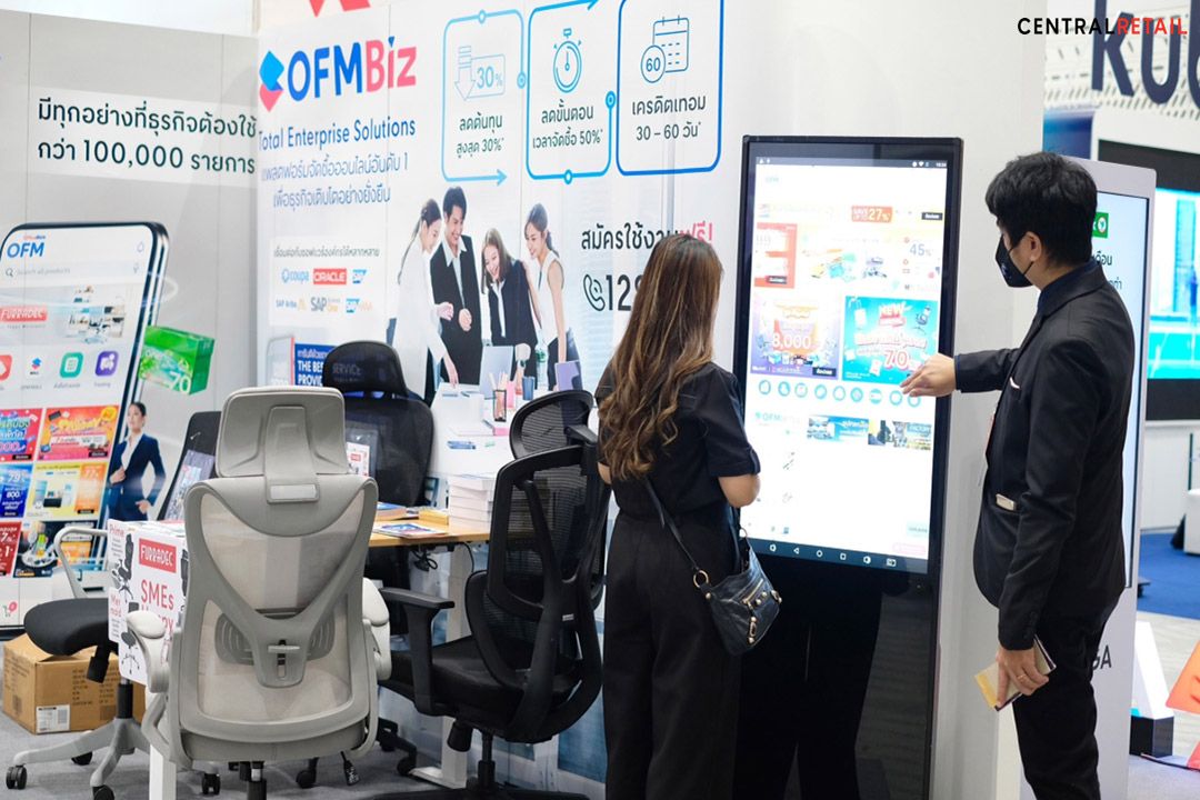 ออฟฟิศเมท ชูโซลูชั่นจัดซื้อยุคดิจิทัล ‘OFMBiz’ ในงาน The Secret Sauce Summit 2023