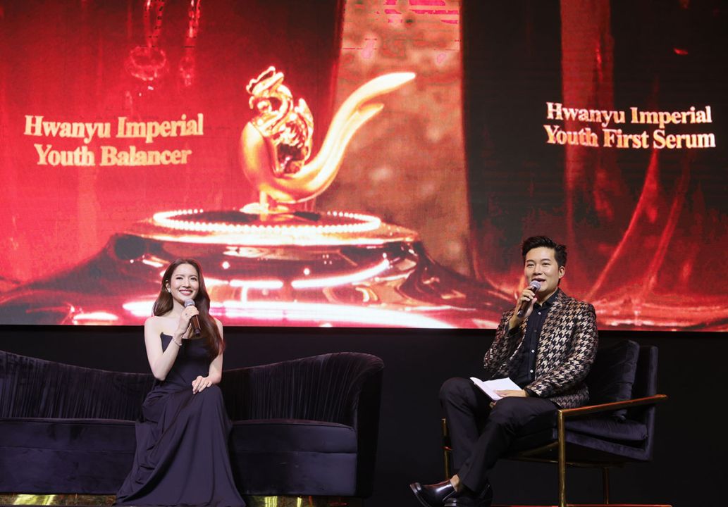 ‘แอฟ-ทักษอร’ เปิดตัว ในฐานะ Friend of Whoo คนแรกของประเทศไทย