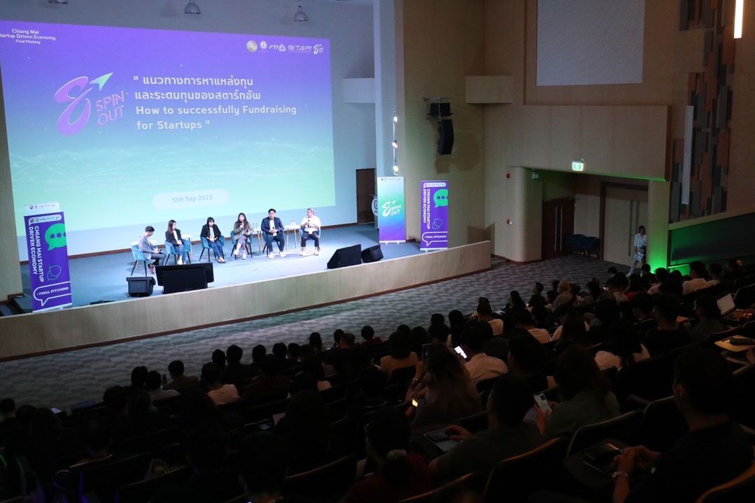 อุตฯเชียงใหม่-อุทยานวิทย์ มช. ติดอาวุธผู้ประกอบการในโครงการ Begin to Tech Startup