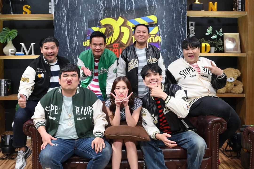 'นิกกี้'ควงเลขา 'โกรัน'สาวหมวยสุดคิ้วท์ รับงานคู่จนฮากระจาย ใน 'บริษัทฮาไม่จำกัด จัดเต็ม'