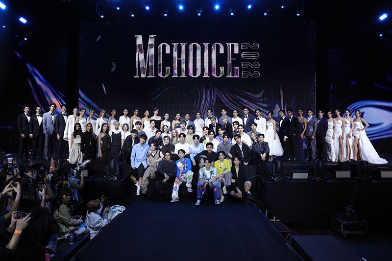 ร่วมลุ้น ‘MINT AWARDS 2023’ งานประกาศรางวัลของคนเจนเนอเรชั่นใหม่