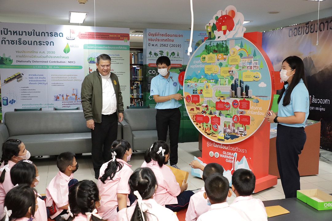 สส. เปิดบ้านให้องค์ความรู้ผ่านศูนย์การเปลี่ยนแปลงสภาพภูมิอากาศและสิ่งแวดล้อม