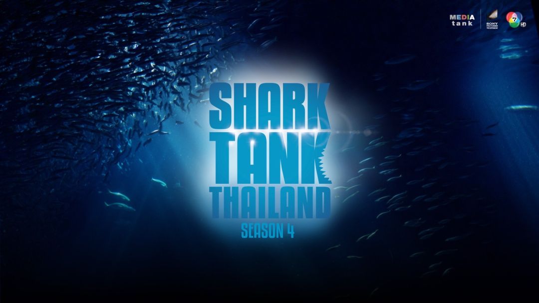 กลับมาแล้ว Shark Tank Thailand ซีซั่น 4 เตรียมพลิกชะตาธุรกิจ สร้างเงินลงทุนกว่า 500 ล้าน!