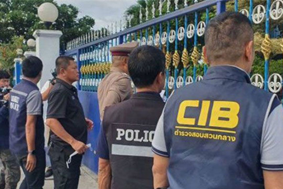 ตร.ค้น21จุดทัวนครปฐม  พบข้อมูลฮั้วประมูลเพียบ  DSIจ่อรับทำเป็นคดีพิเศษ