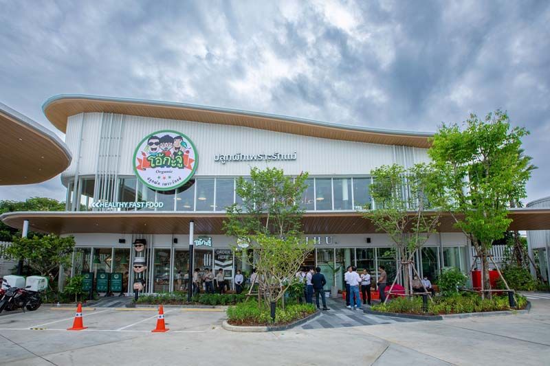 OR  เปิดตัว “โอ้กะจู๋”  Drive – Thru ใน พีทีที สเตชั่น